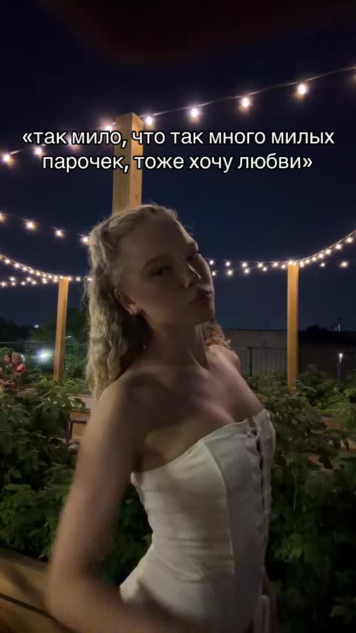 @тгк просто софа