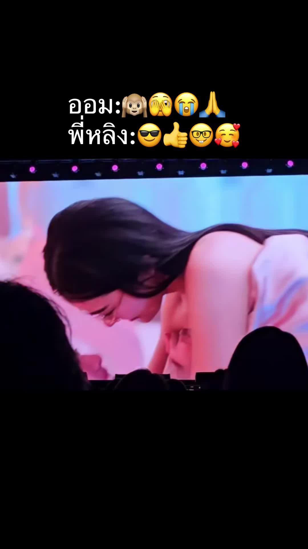 @AKO