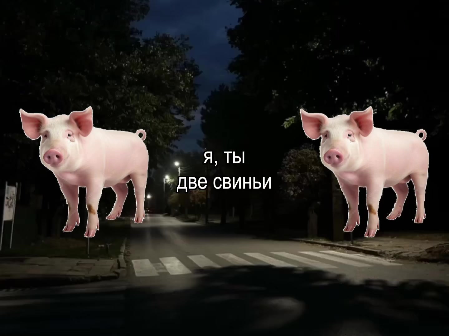 @ЗВУКИ ДЛЯ ЛИПСИНГОВ