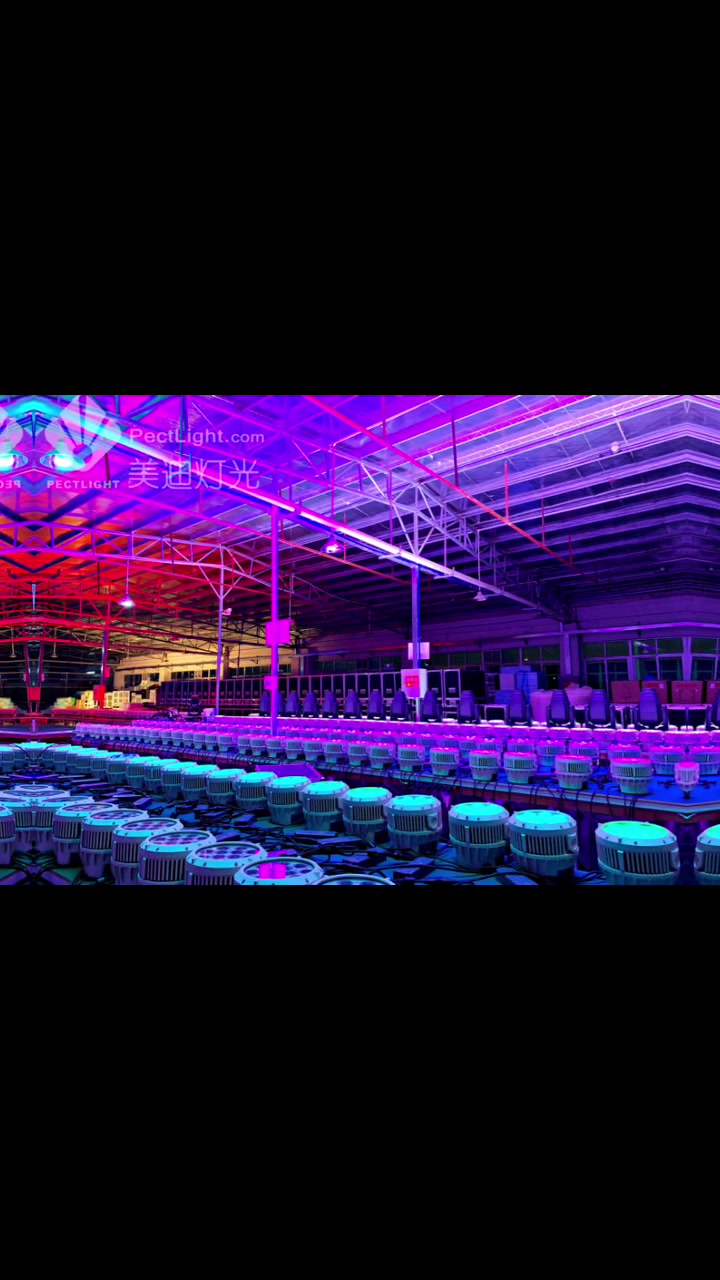@MeiDi Stage Lighting