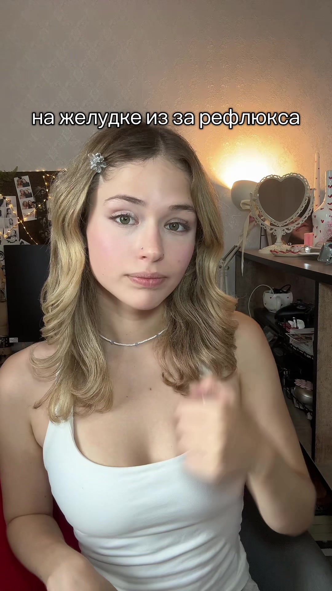 @Тгк: Клэр