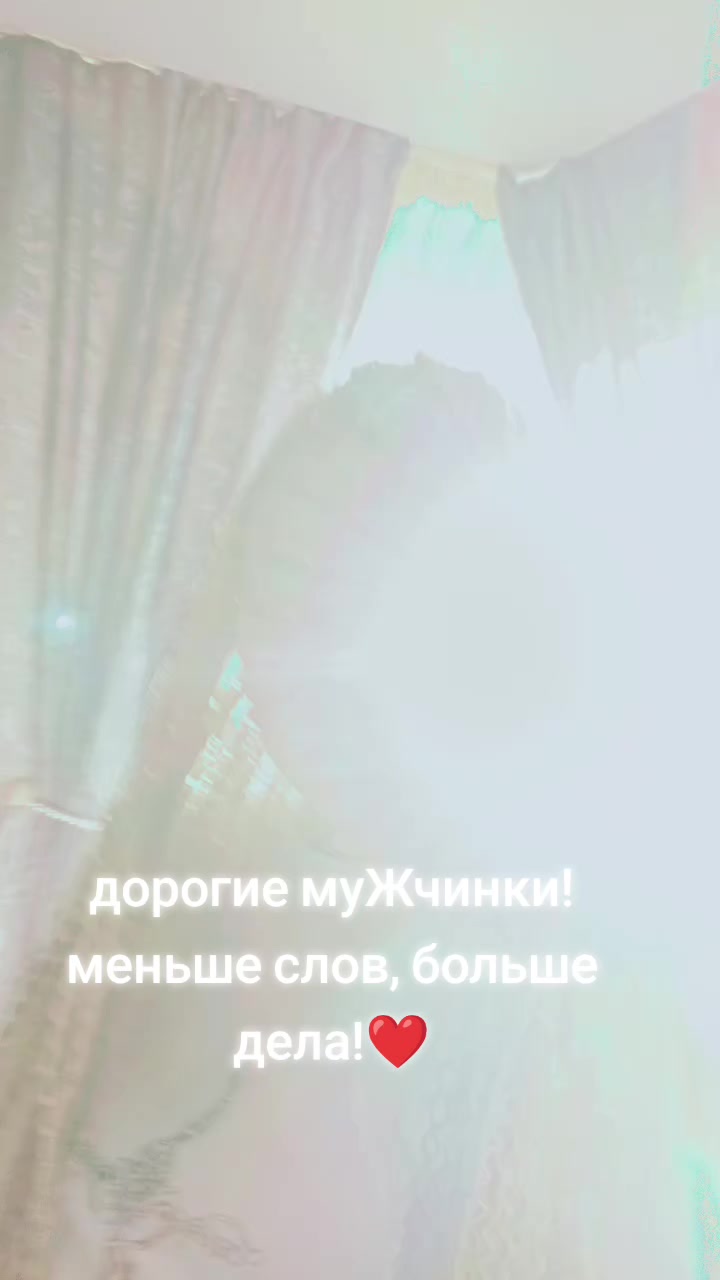 @Евгения, здесь весело🧡💙💜