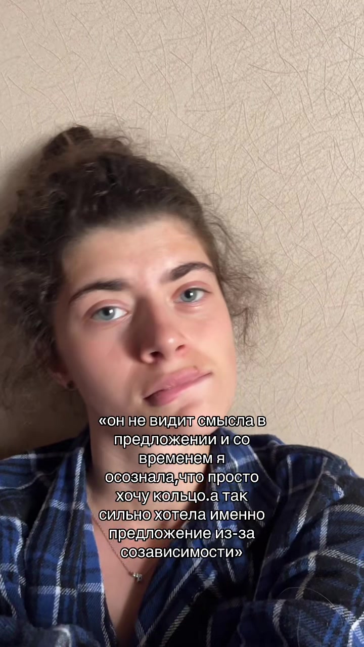 @ая