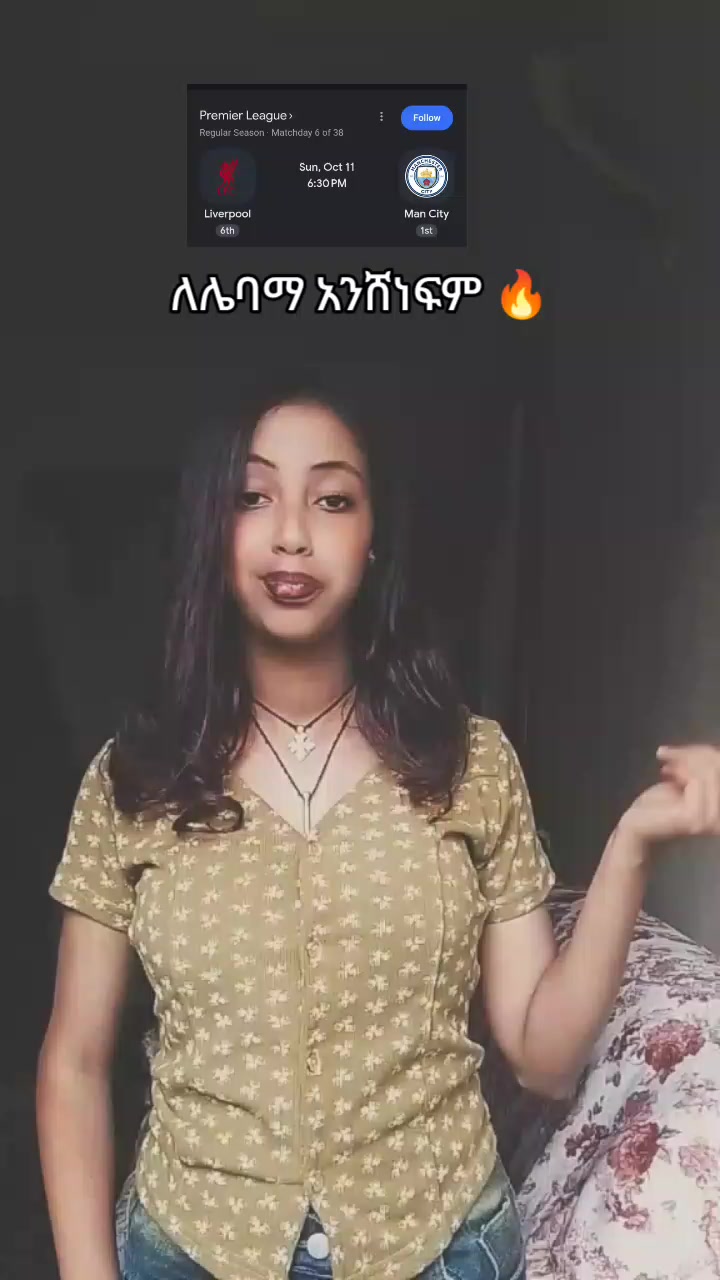 @MAKI_ሊቨርፑላዊት 🎀
