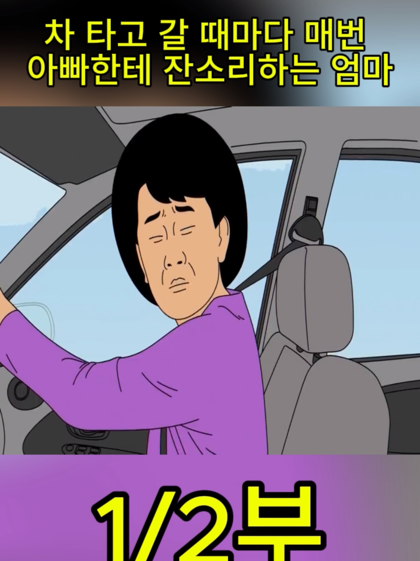@user44391326330
