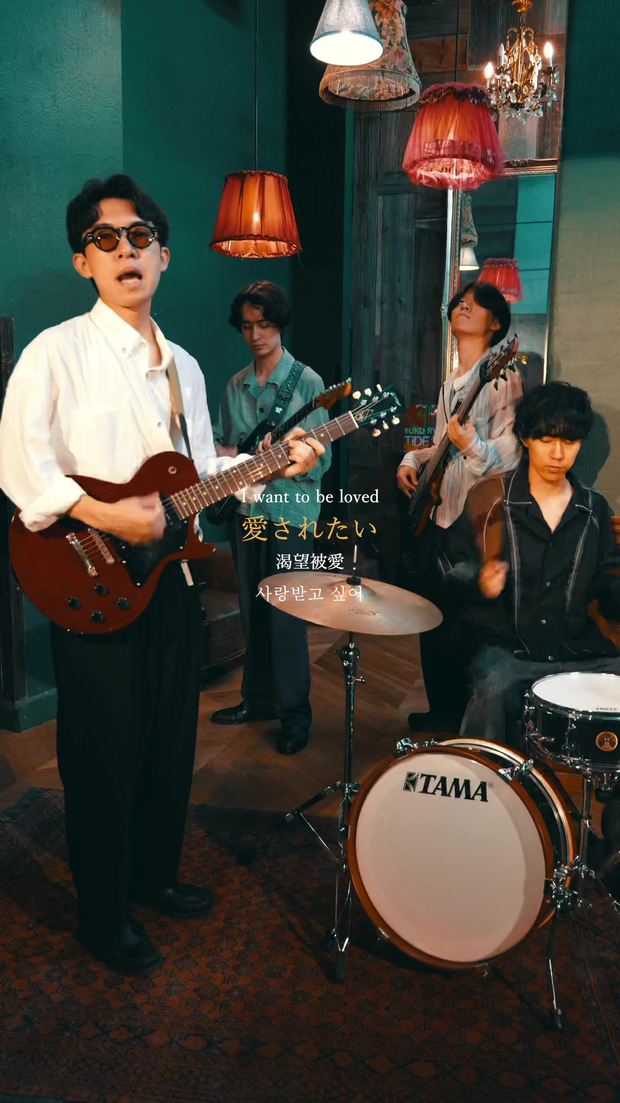 @tide_official_jp