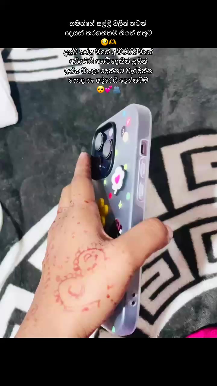 @✽>𝙱𝚕𝚞𝚎𝚋𝚎𝚛𝚛𝚢🍒&ldquo;🎀🍄