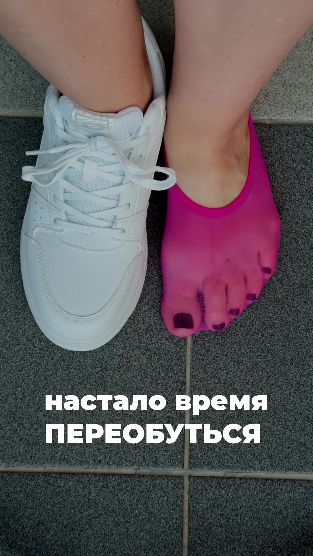 @nahodki_natali