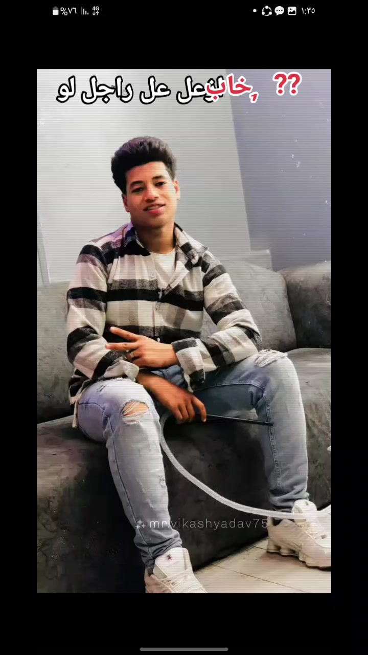 @فليكس سوهاج