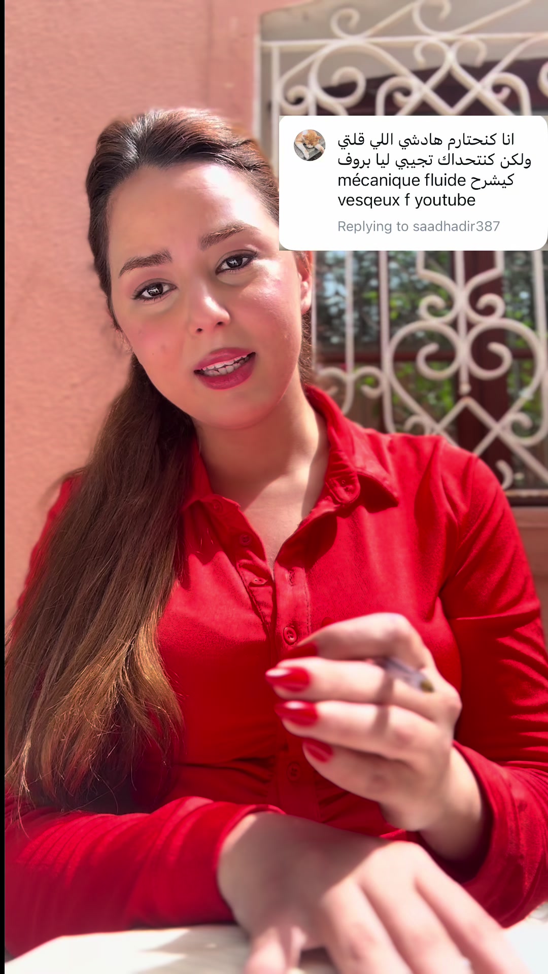 @Rapunzel 🇲🇦