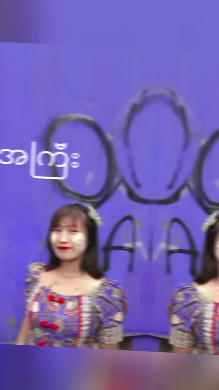 @မီးမီးလေး🥰🥰🥰