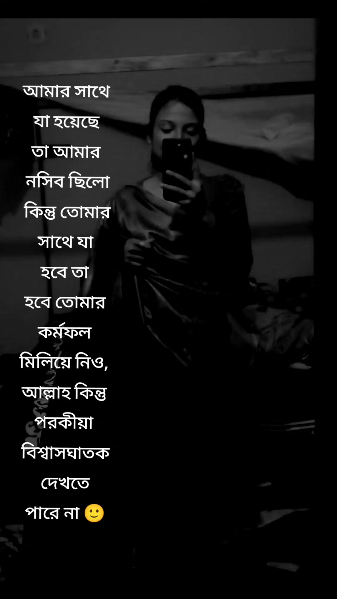 @Jannat Sheikh