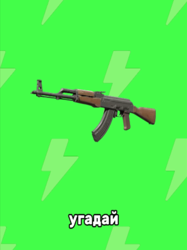 @quizlix12