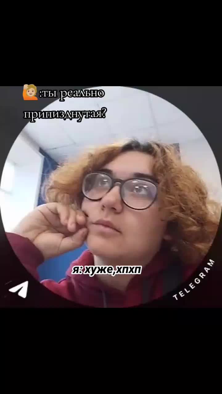 @АЙША 🔮