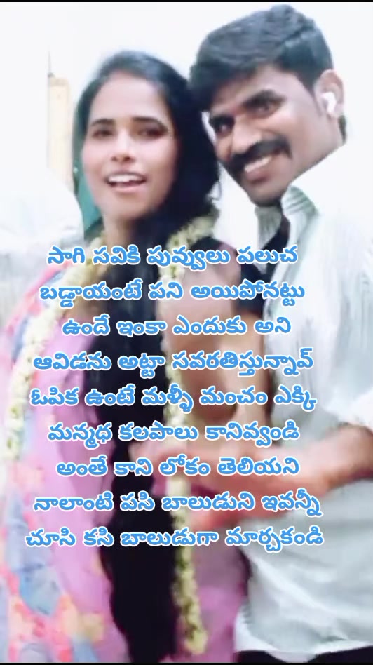 @dhandalaswami