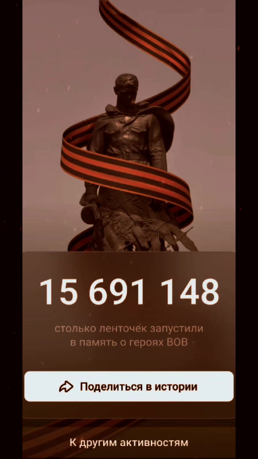 @Roman Yudanov
