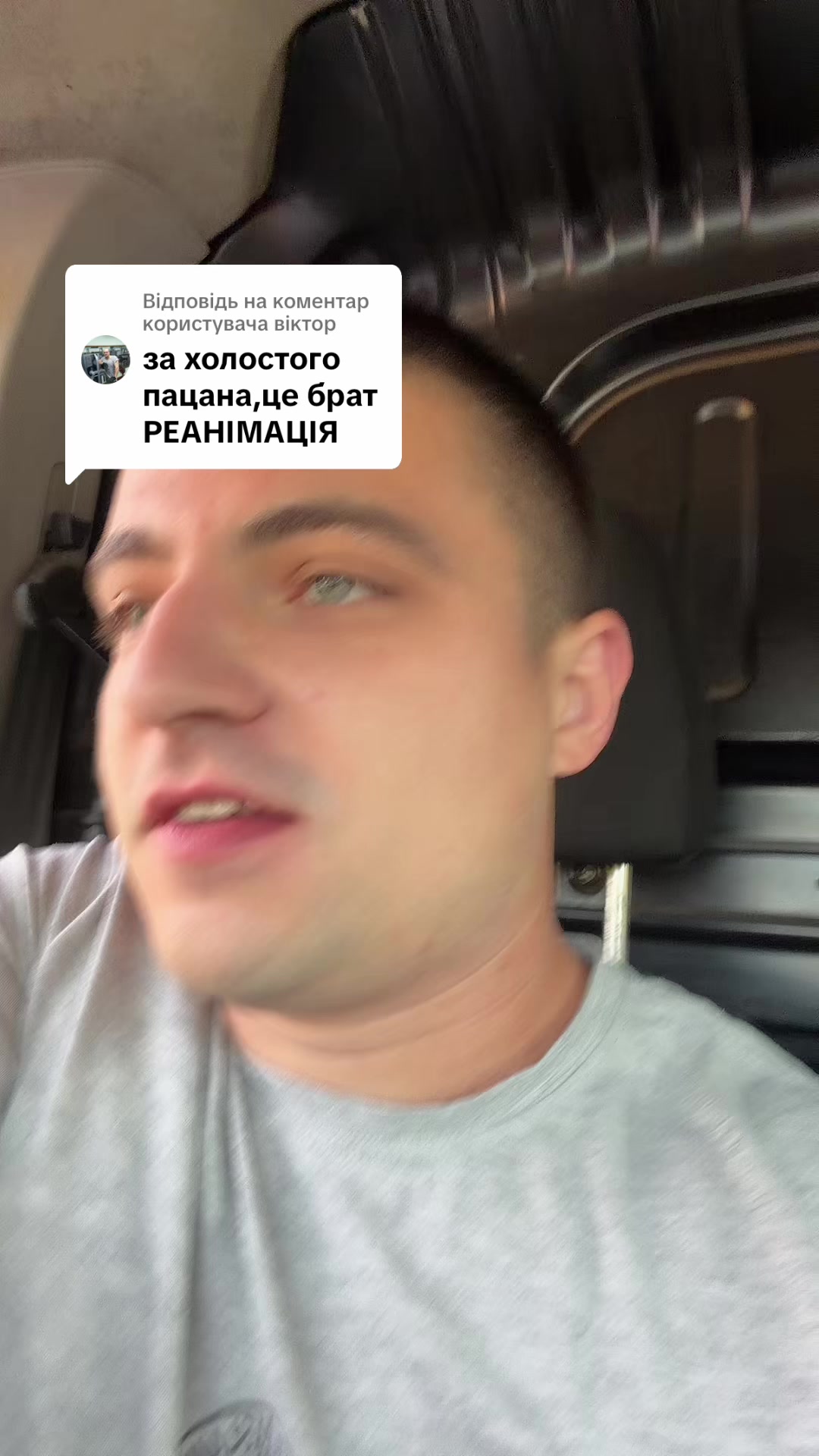 @vetal_krava