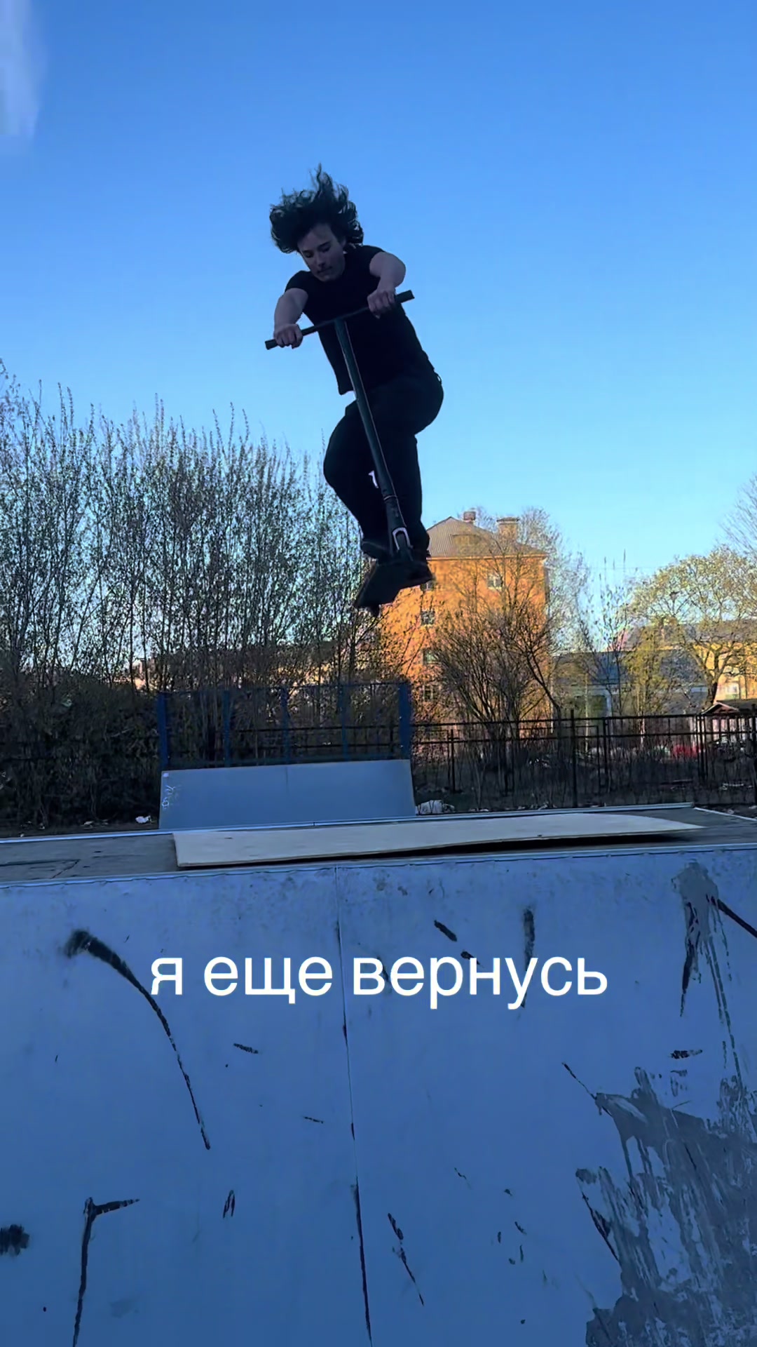 @drexxin