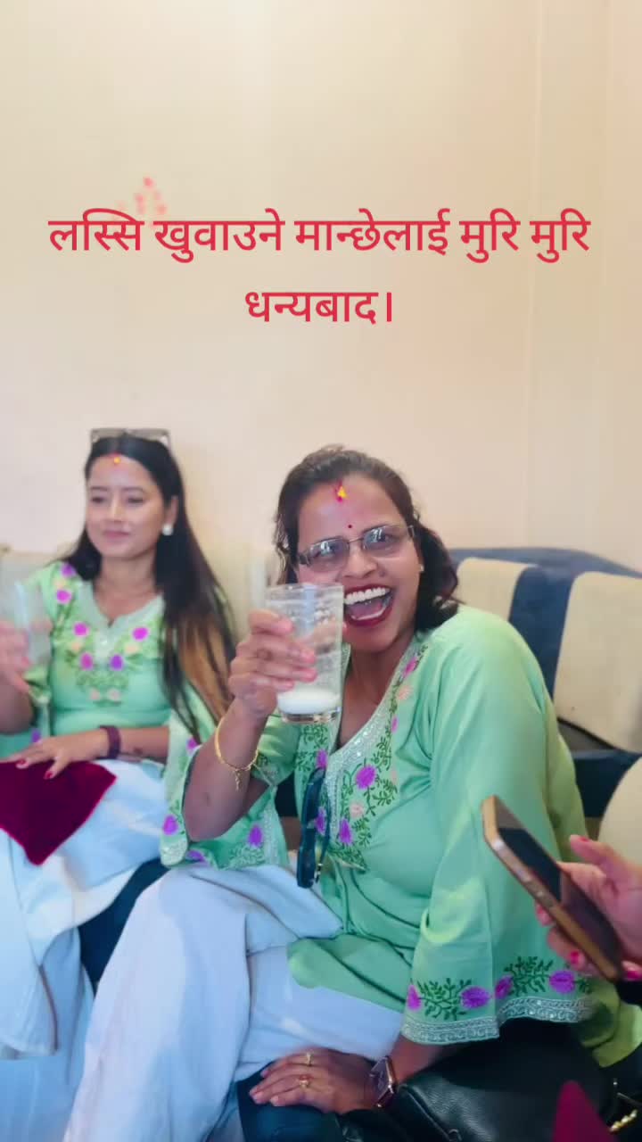 @आचार्य सानु ❤️