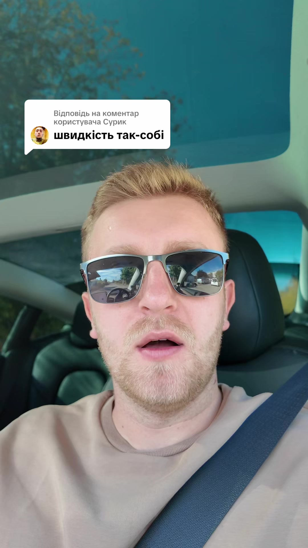 @oleg_semkiiash