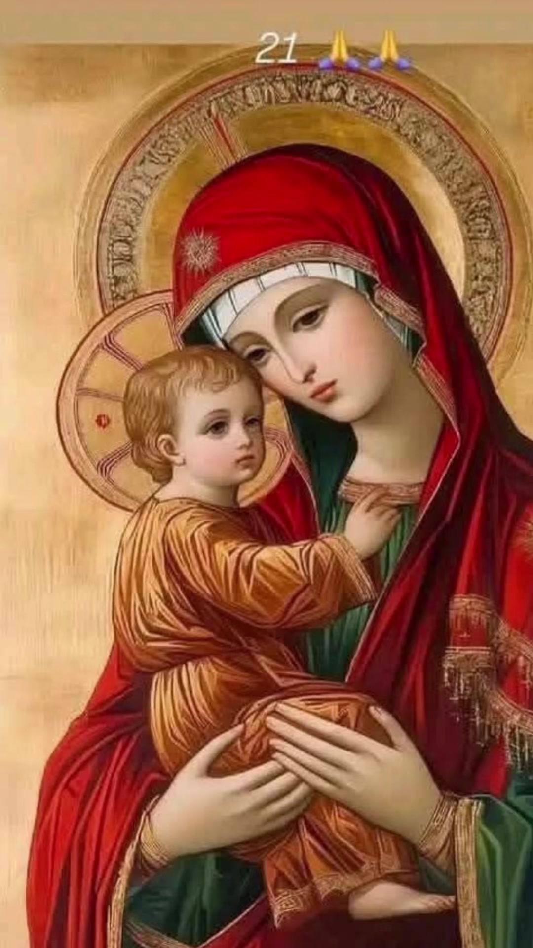 @melkamu የማሪያም