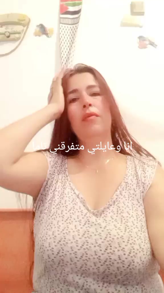 @Aicha Lemiri