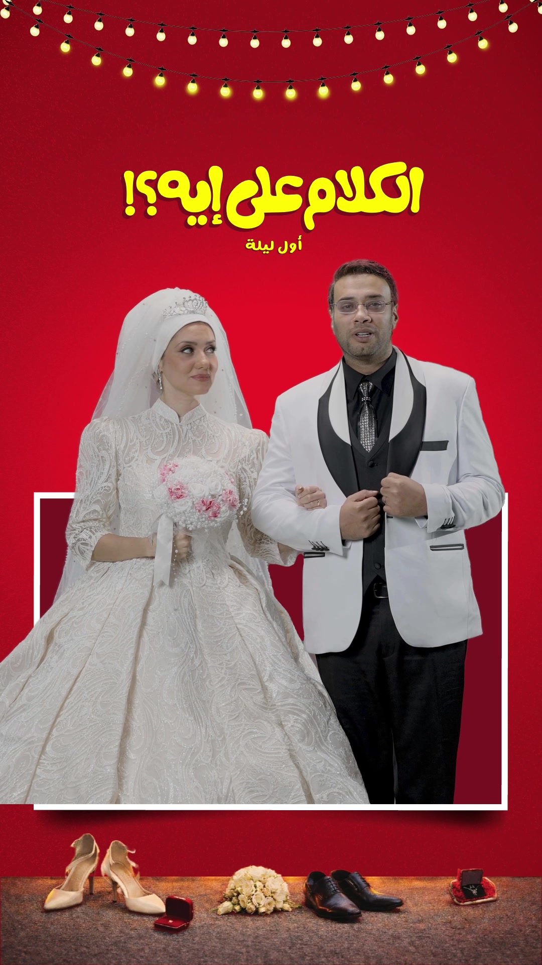 @orientfilms