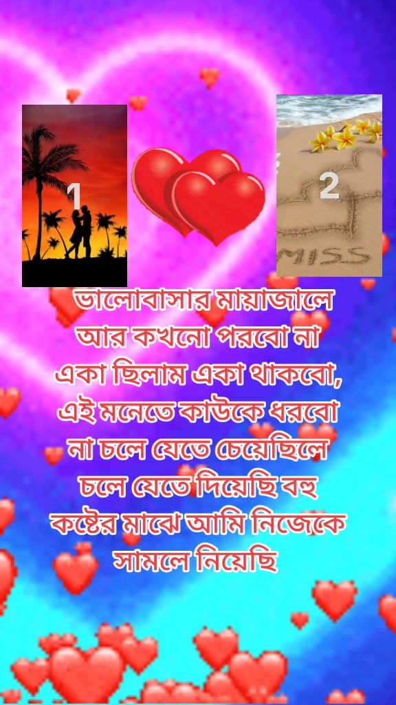 @MAMUN Bhai ❤️❤️🇧🇩🤝