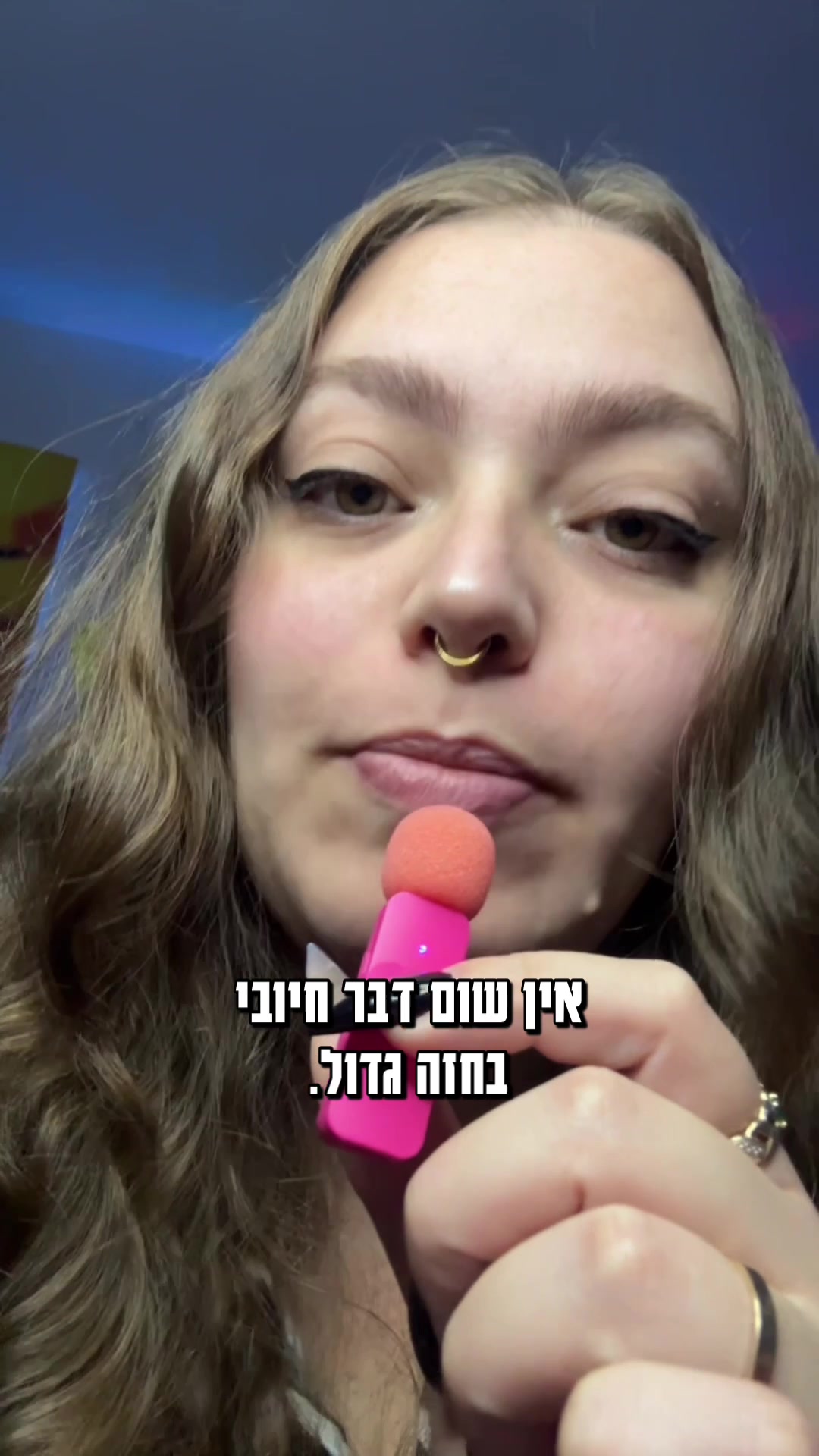 @Naama Shtein - נעמה שטיין
