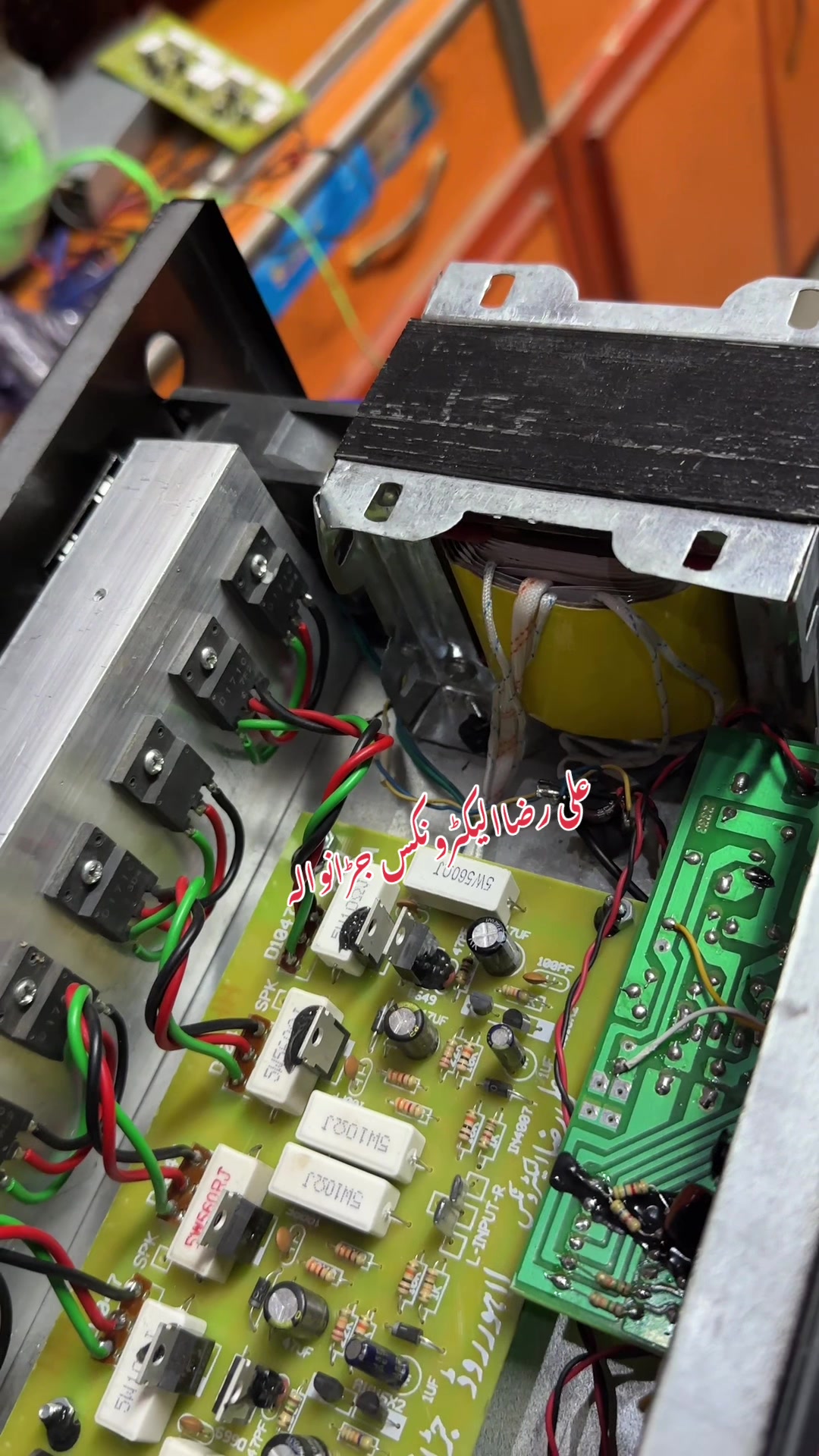 @Ali Raza Electronics Jaranwala