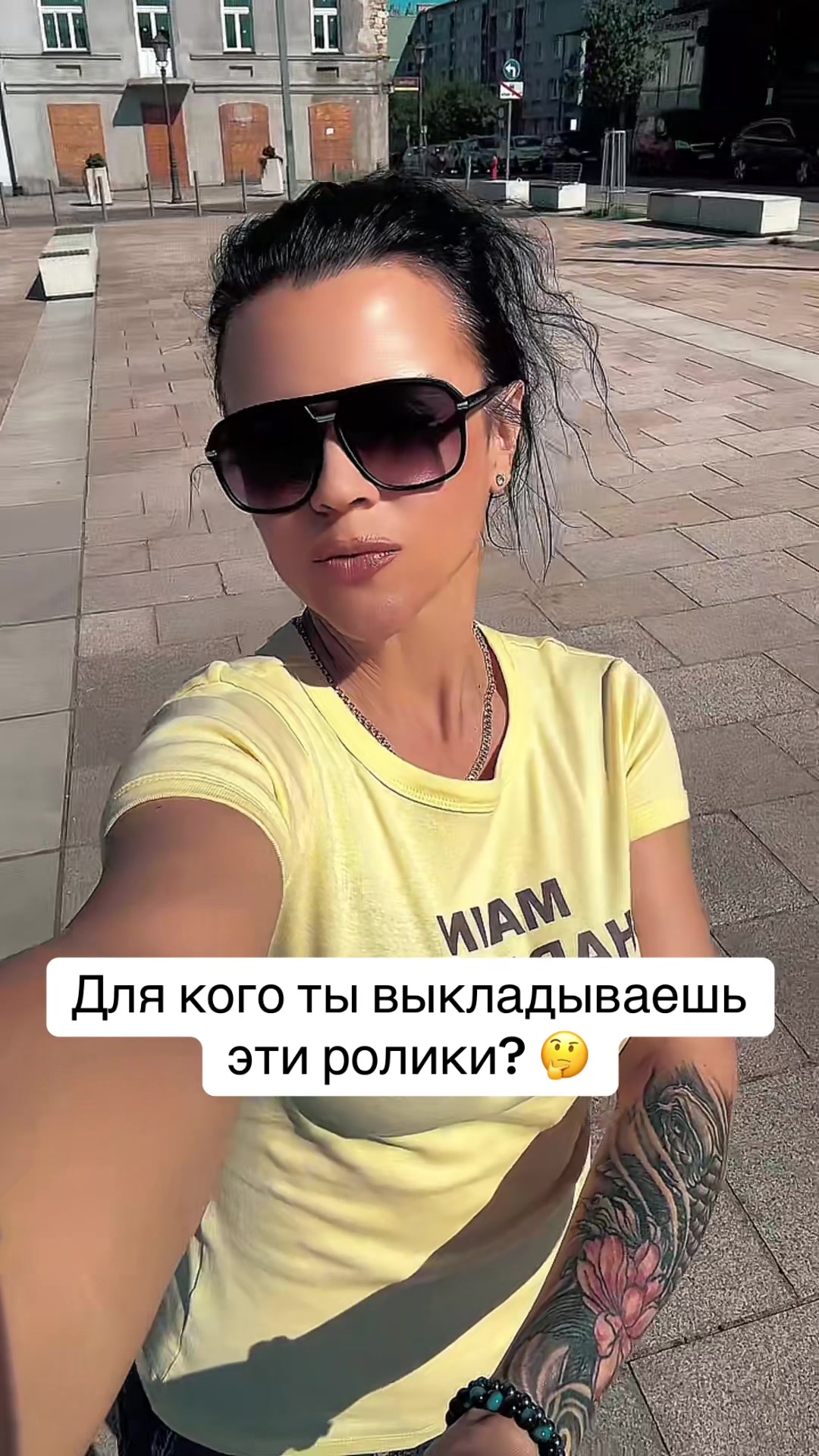 @👑Oksana👑