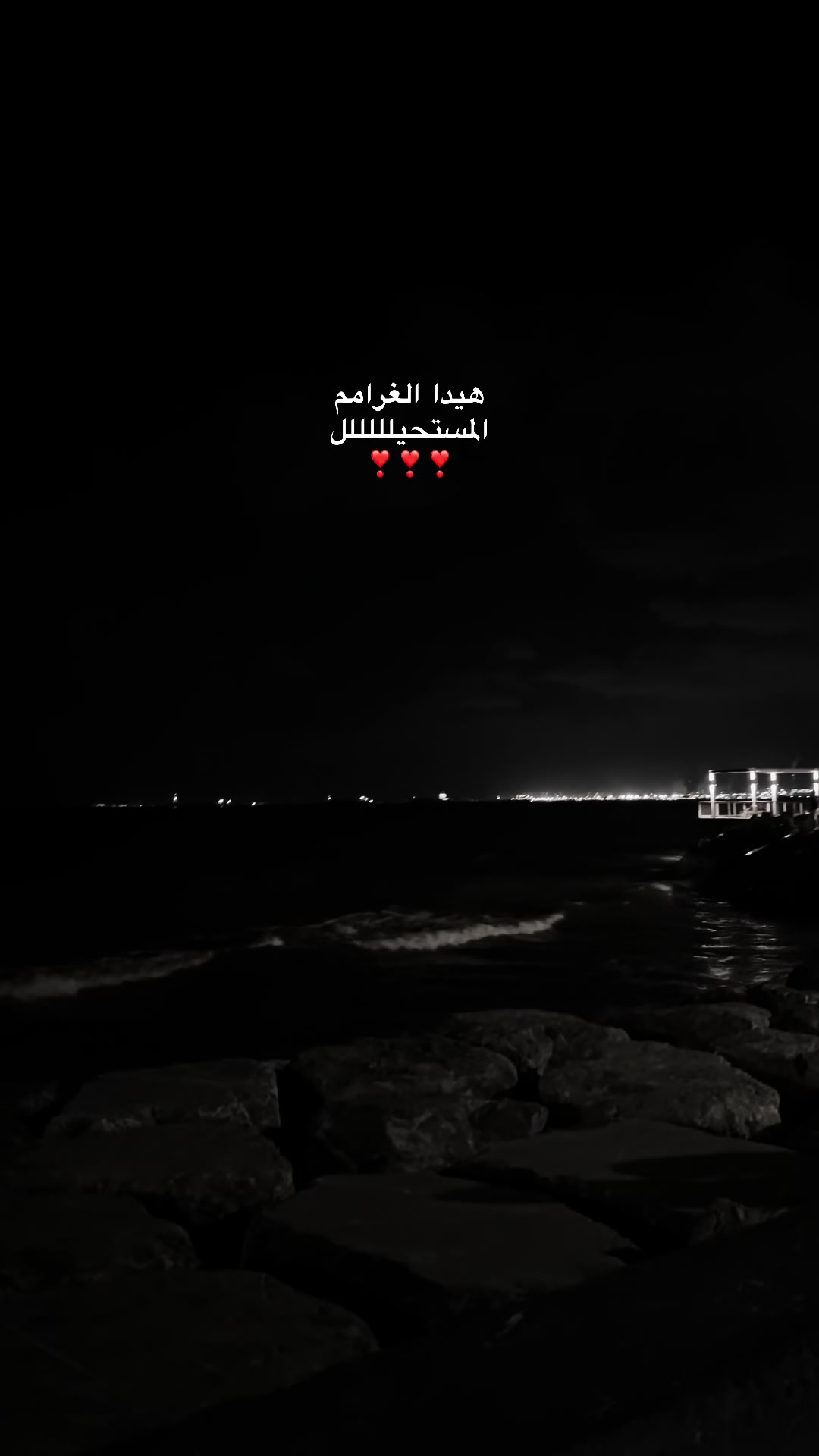 @﮼مصطفى ﮼أبولــيـاسووووو 🦅