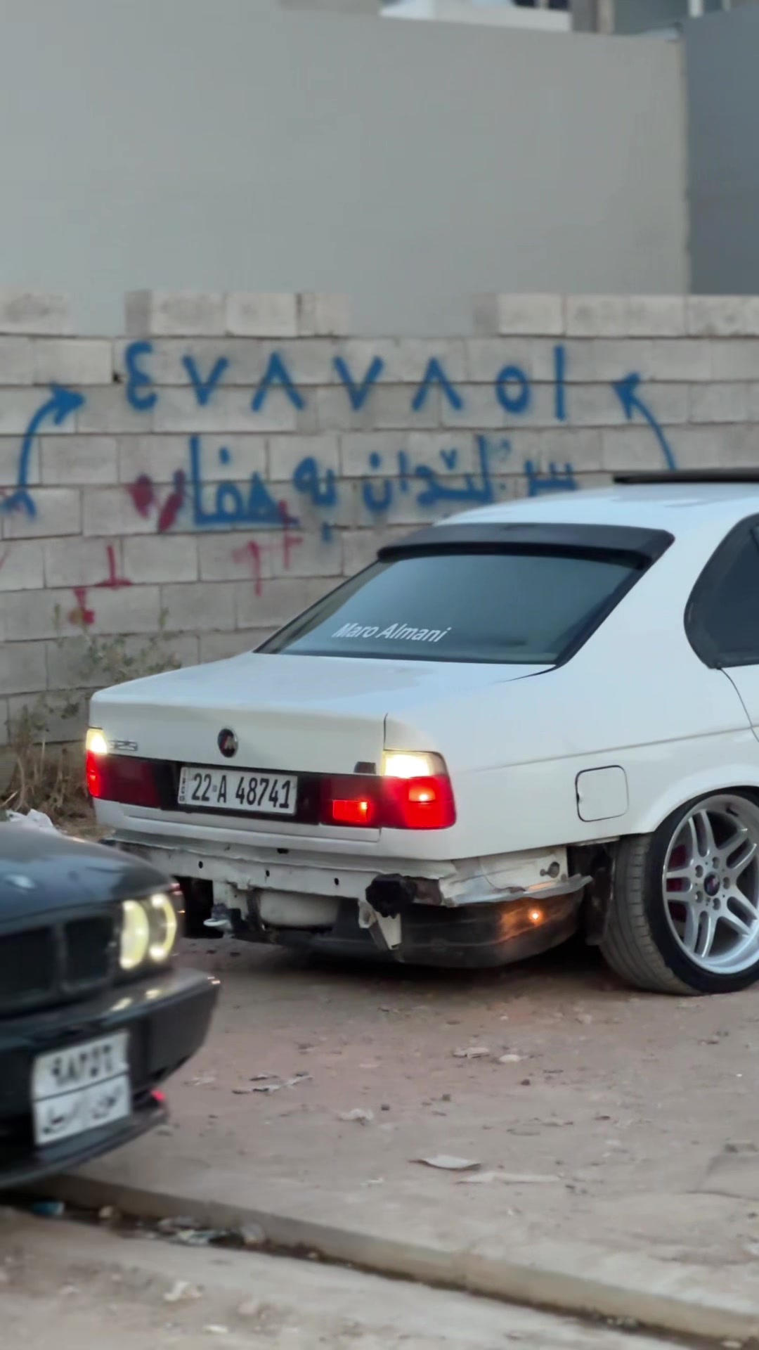@maro_almane