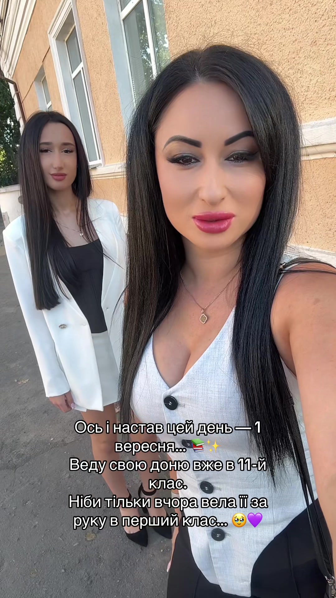 @Elnara 💜