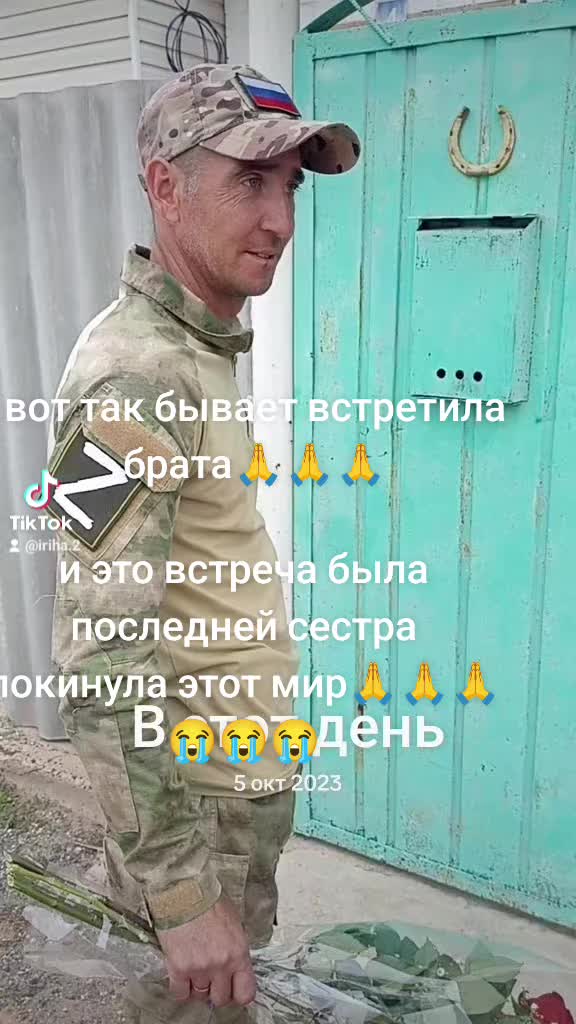 @Ирина Кизина