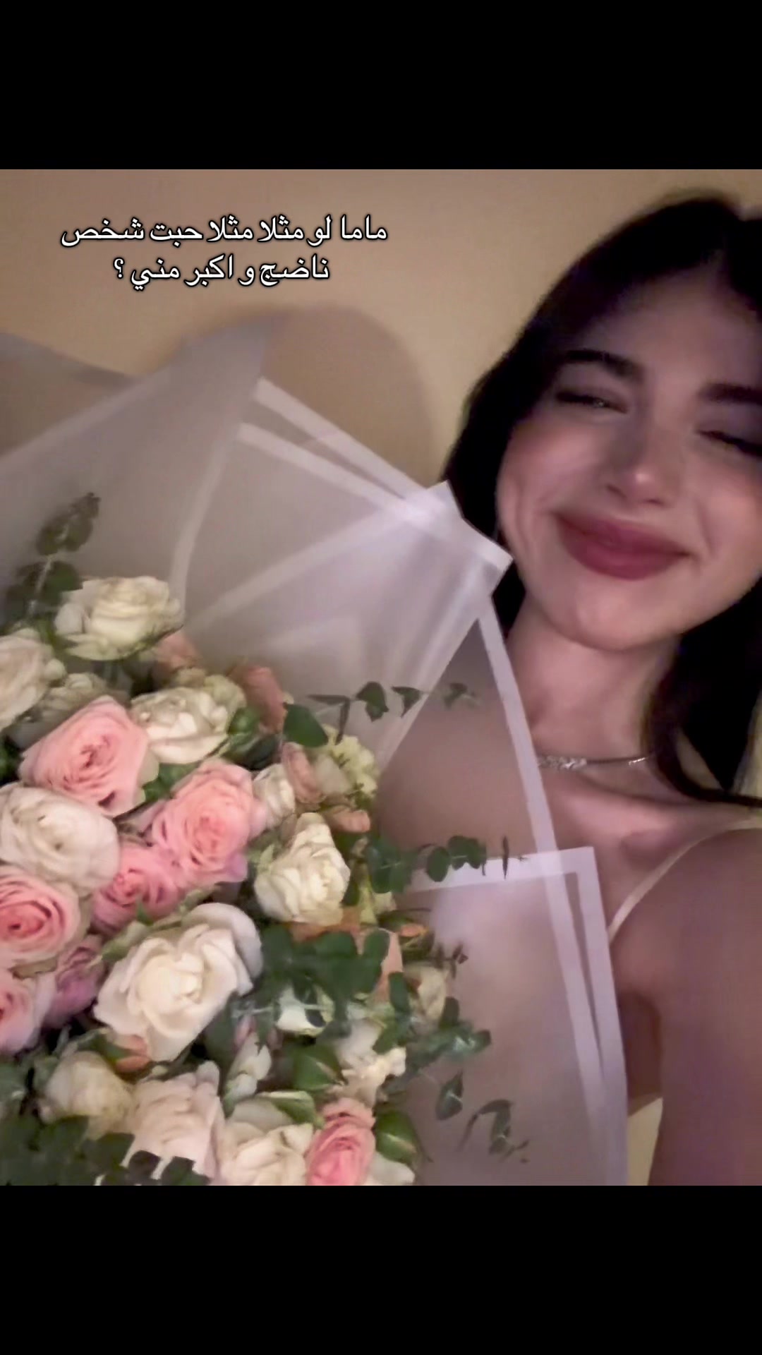 @نانا البهبهاني *