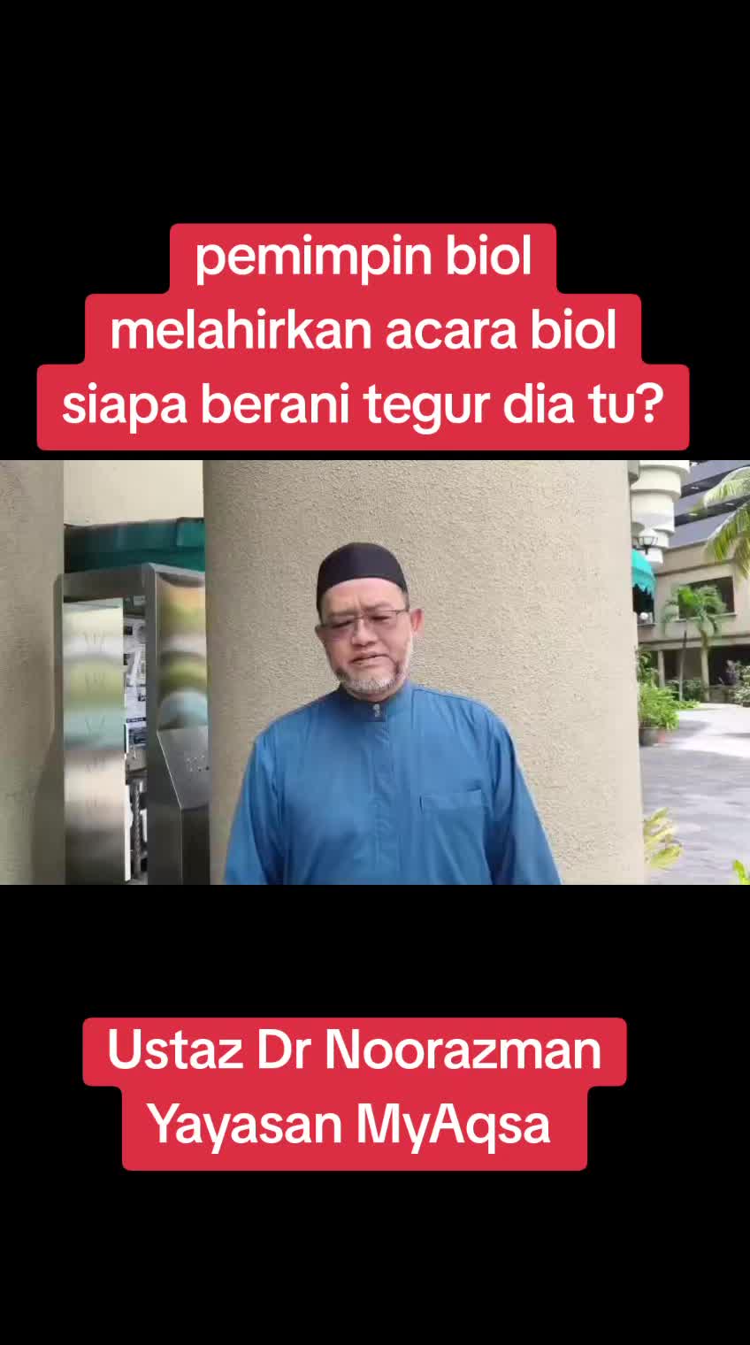 @IPK.TV