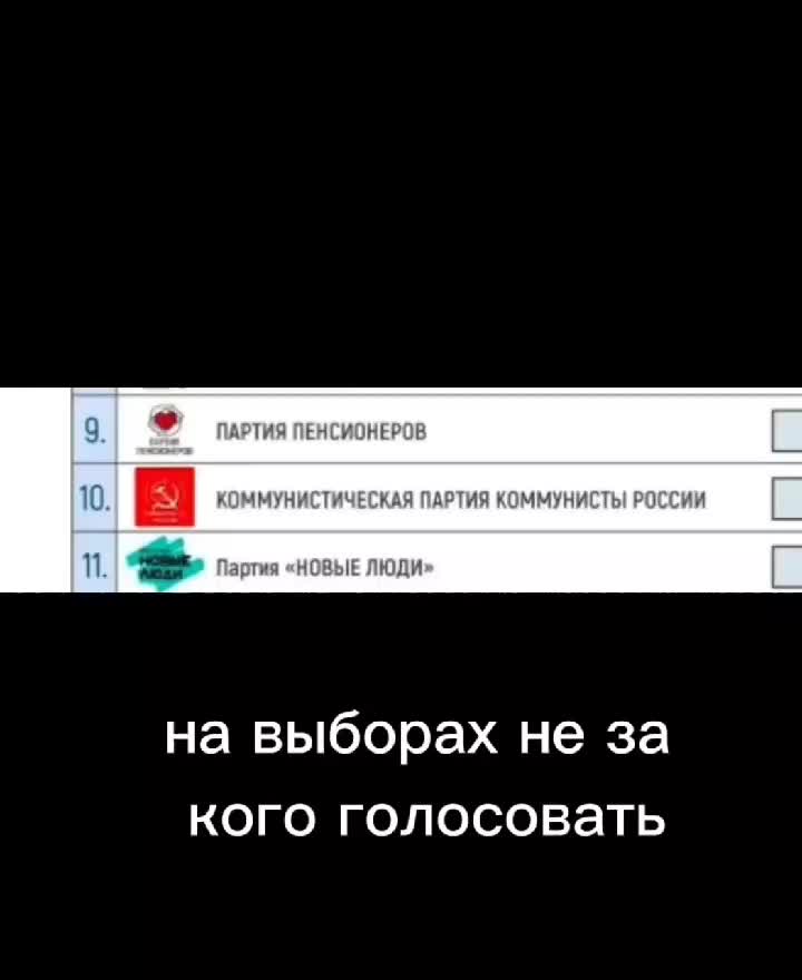 @Любочка