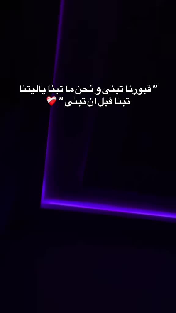 @Aya aya🌹✨