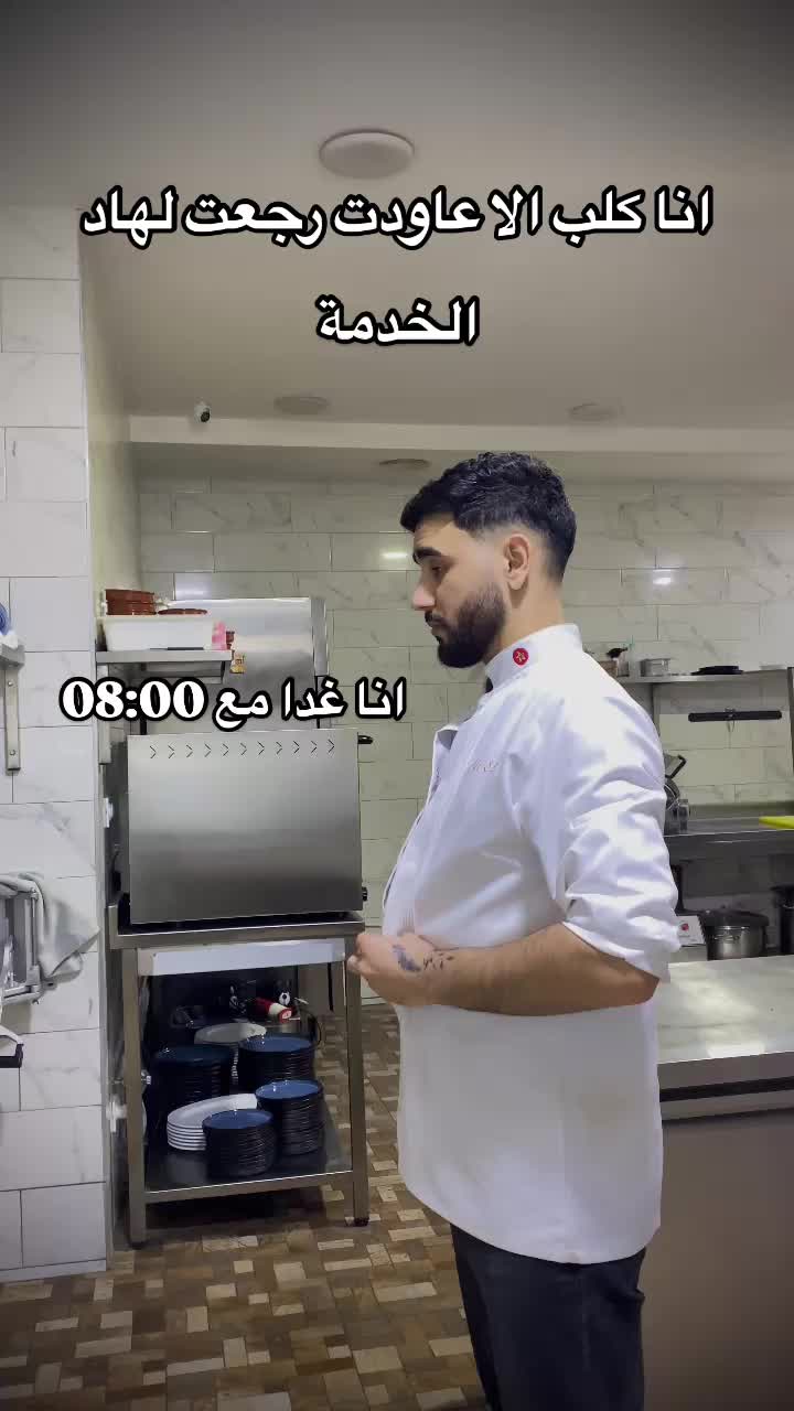 @Chefalielaidi