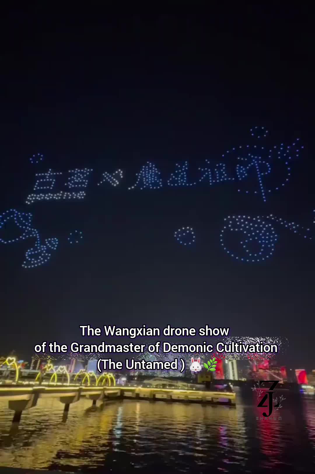 @战姐 (杰)