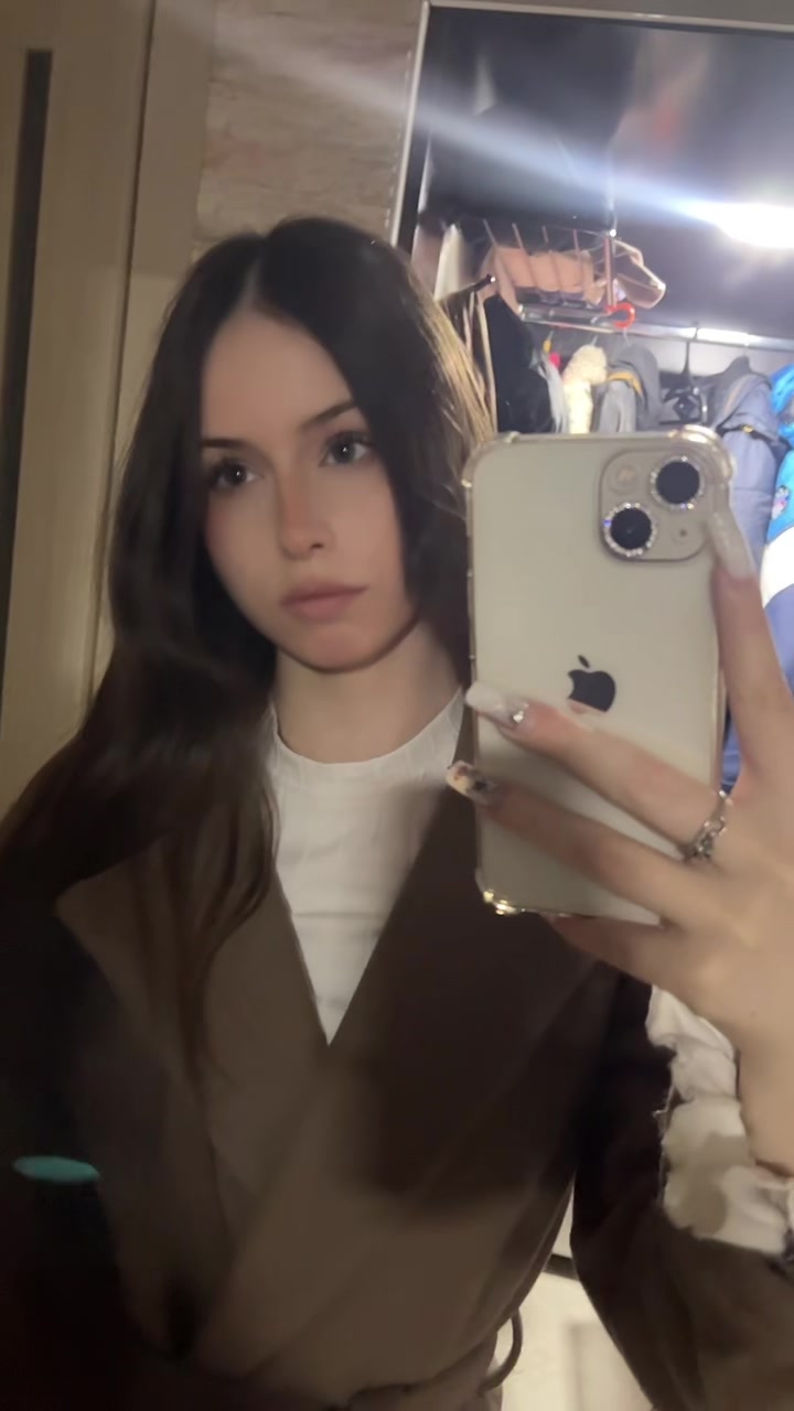 @ерышка