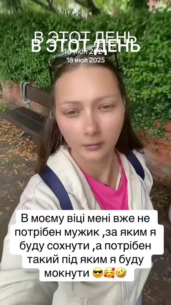 @oksi