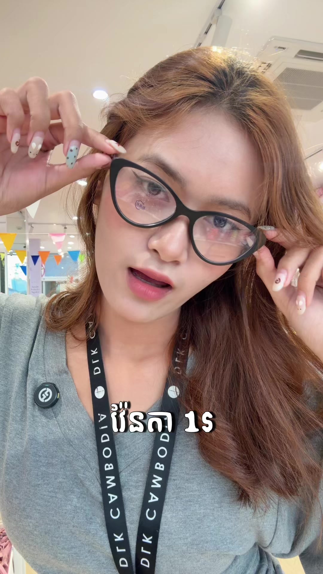 @DLK CAMBODIA AEON2