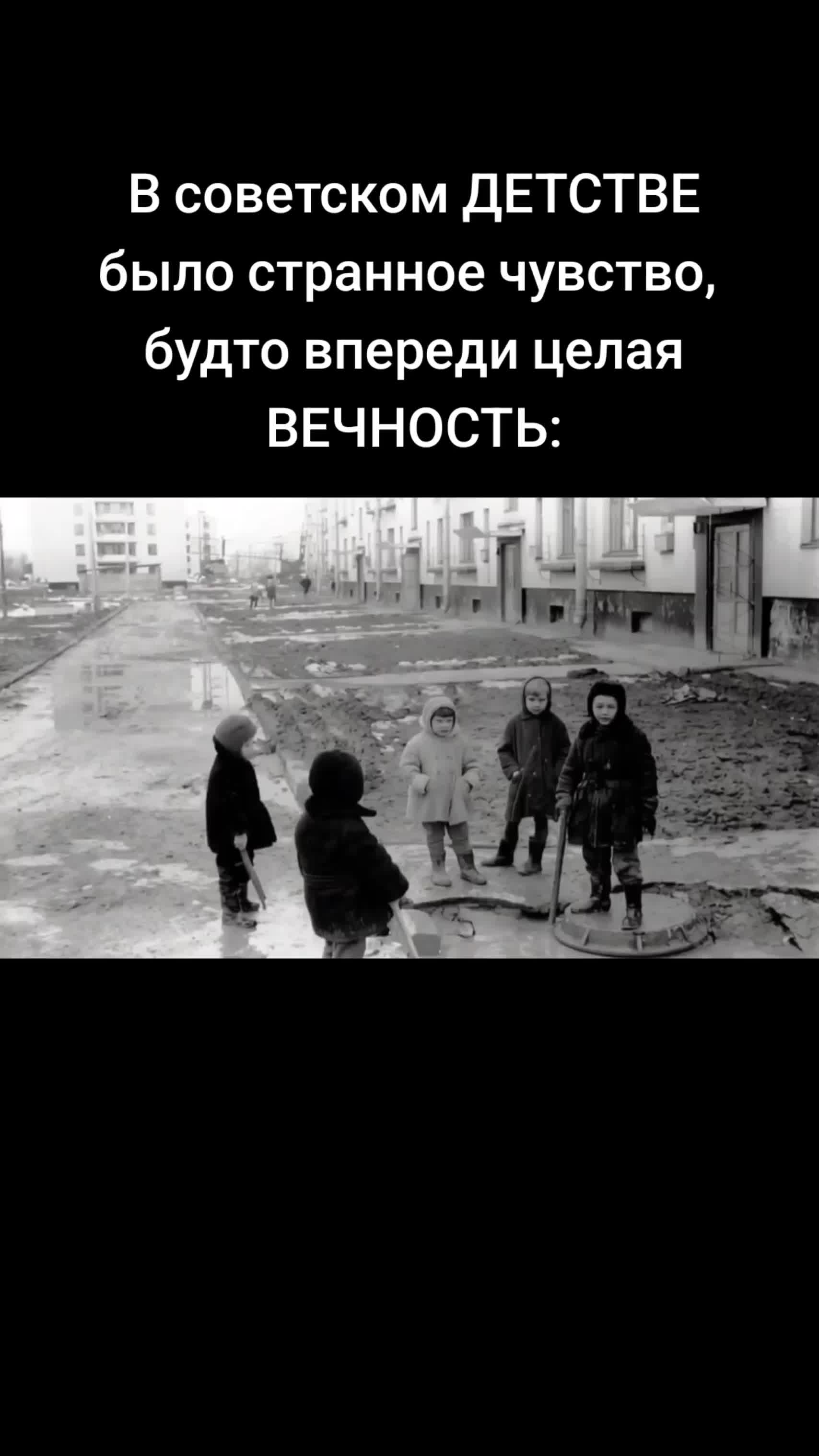@Алёна Веста