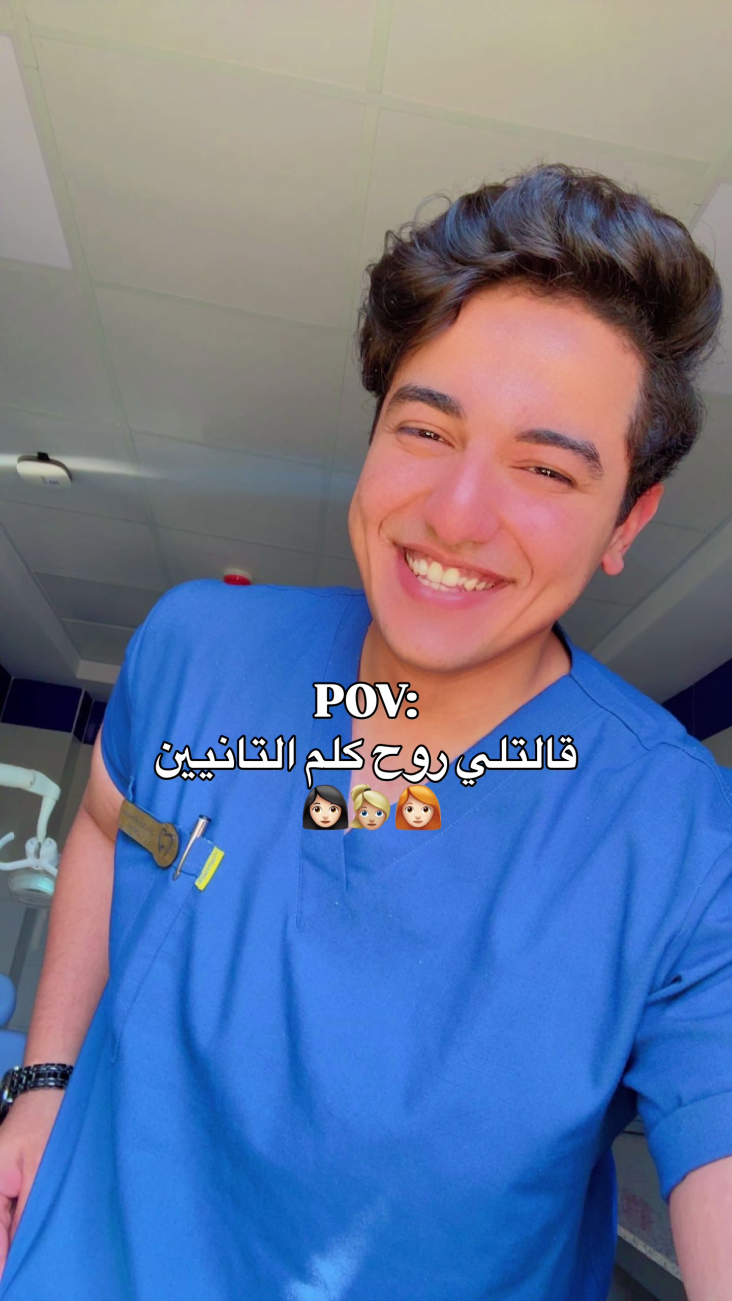 @Dr. Ali Hussein