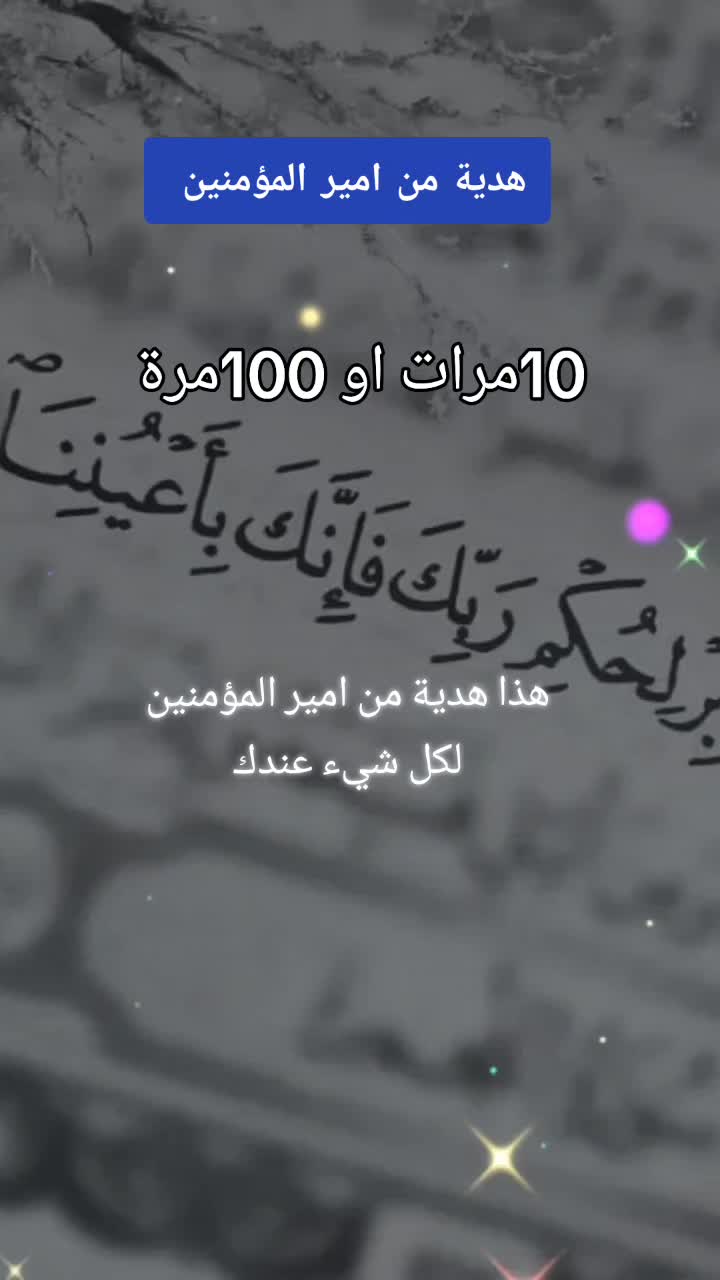 @اسلوب حياة 👌🏼Heba Rabee