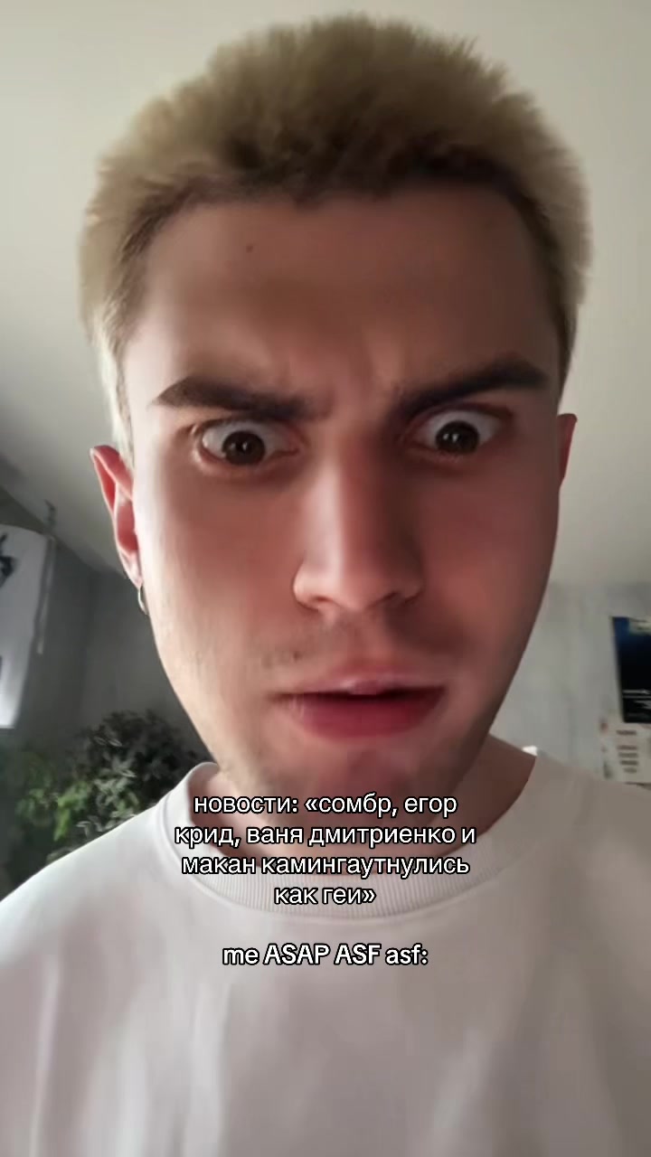 @петр алтарь