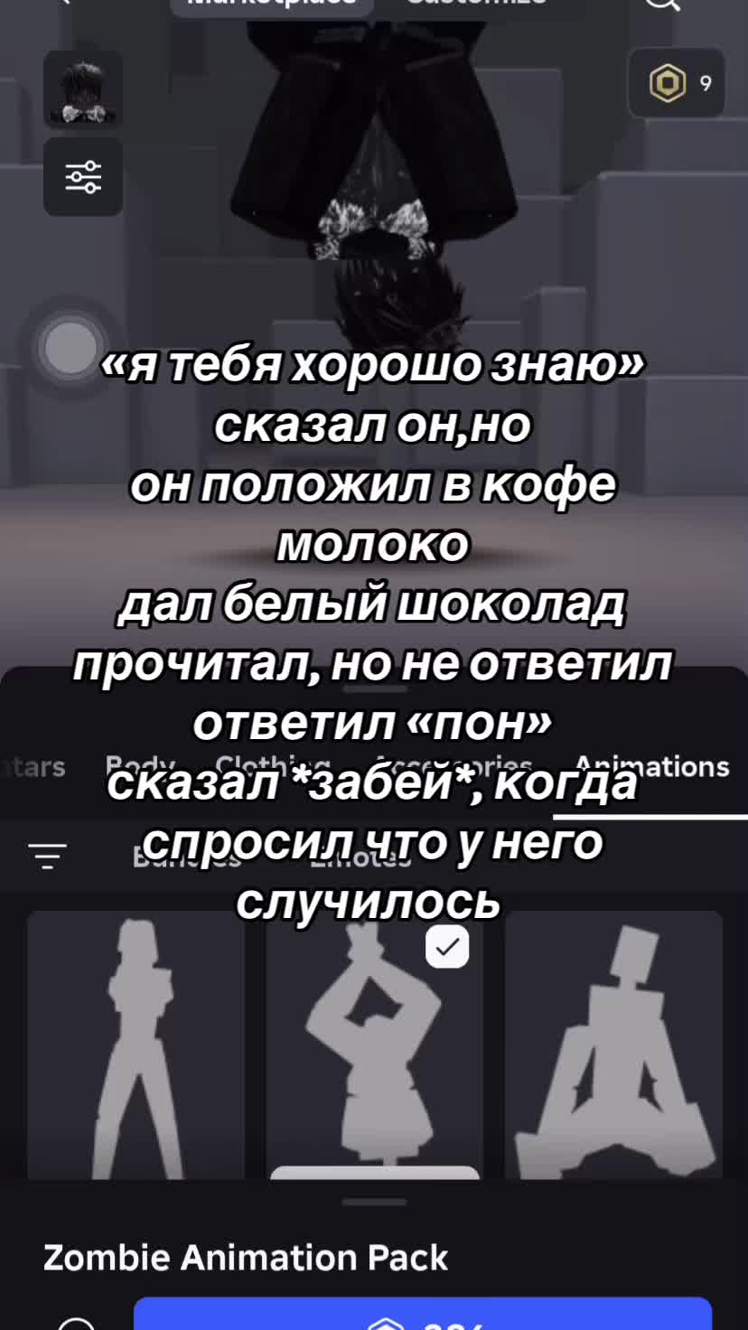 @disaxd