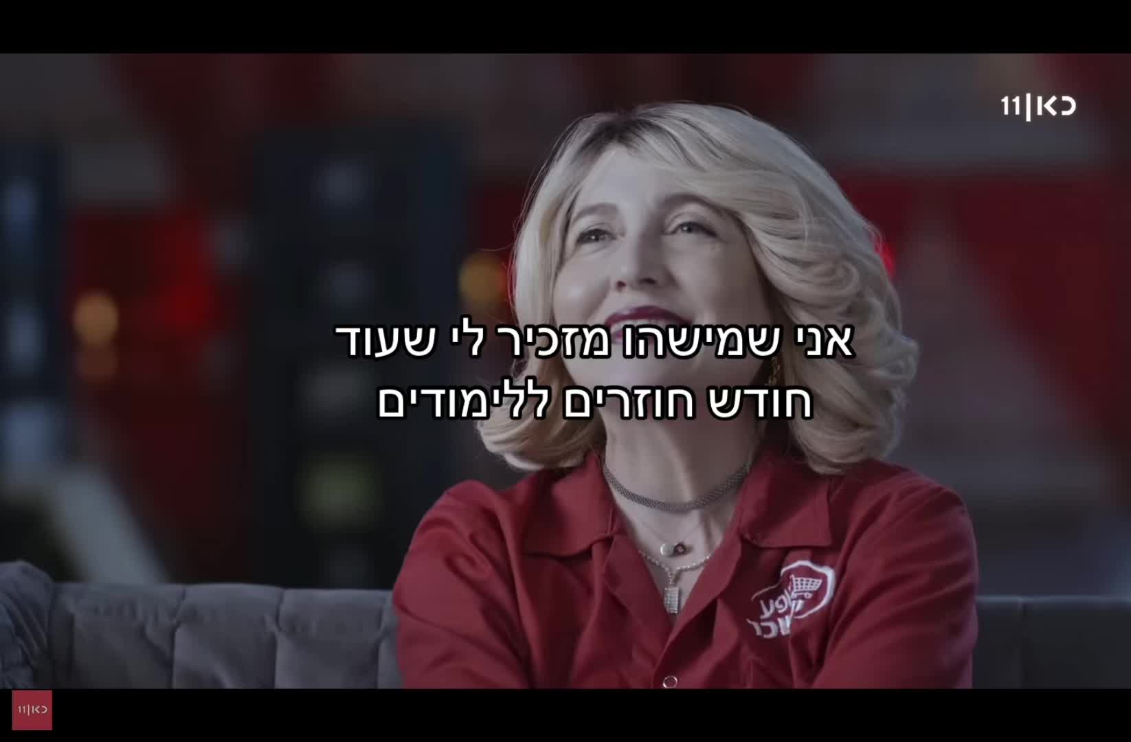 @๐ฆข๐๐๐ถ๐๐ชฝ